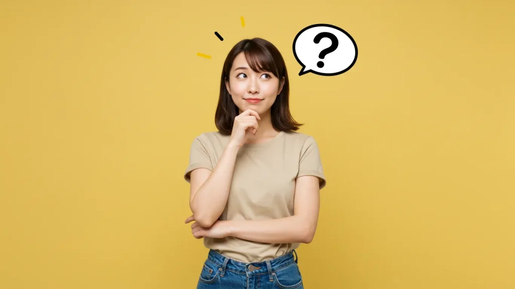 よくある質問（Q&A）