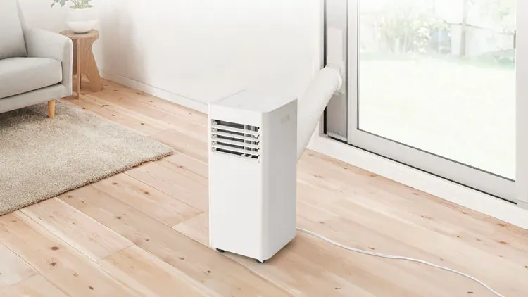 IPP-2825Uの基本スペックと特徴